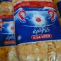 SARI UDANG BESAR